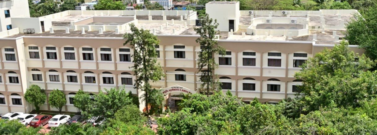 Pune District Education Association's College of Ayurveda & Research Center