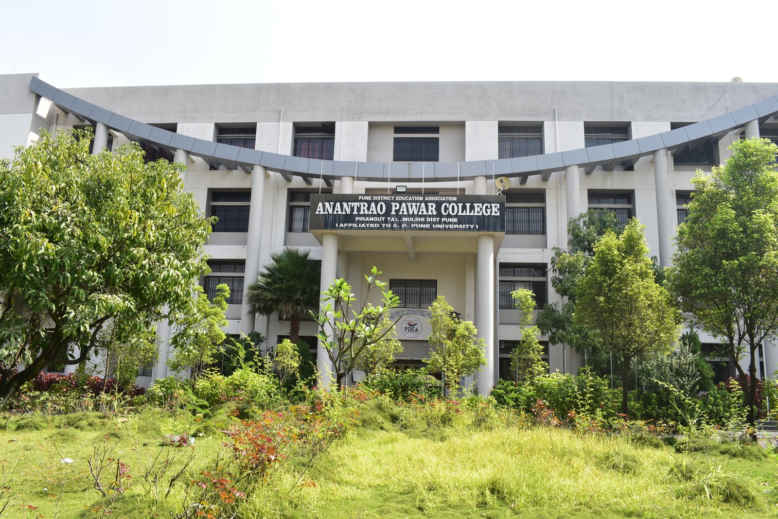 Anantrao Pawar College, Pirangut