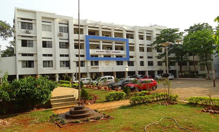 Mamasaheb Mohol College, Pune