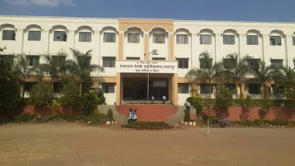 Shankarrao Bhelke College, Nasarapur, Pune.